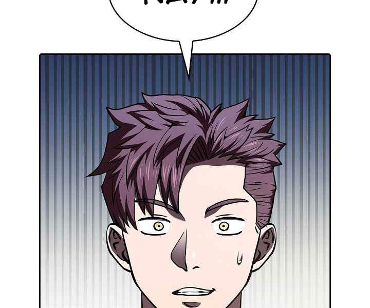 Người Chơi Trở Về Từ Địa Ngục Chapter 52 - 110