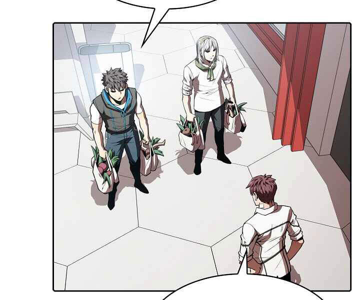 Người Chơi Trở Về Từ Địa Ngục Chapter 52 - 115