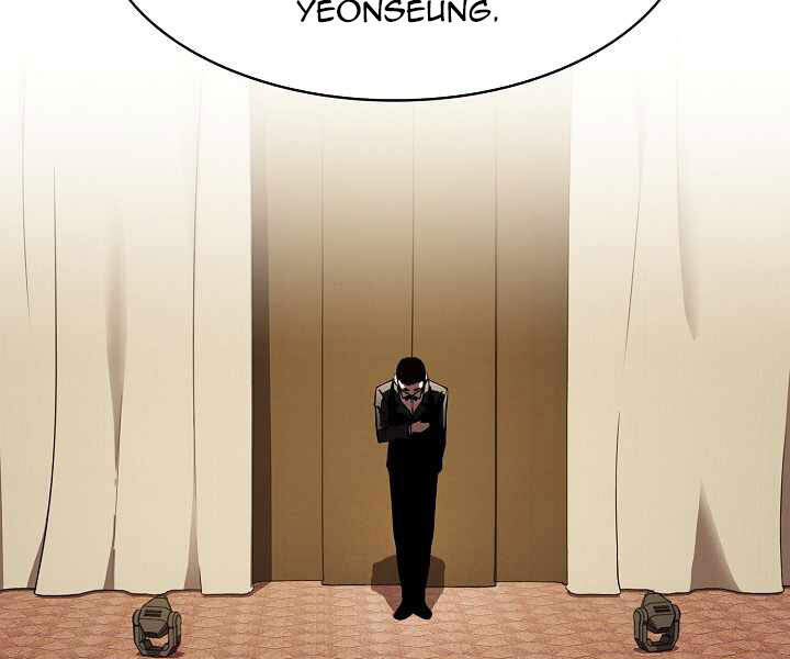 Người Chơi Trở Về Từ Địa Ngục Chapter 52 - 158