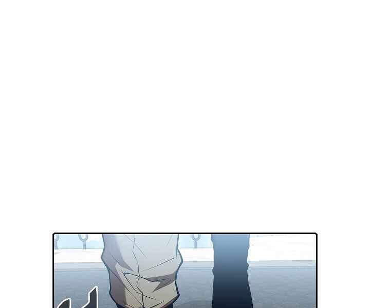 Người Chơi Trở Về Từ Địa Ngục Chapter 52 - 3