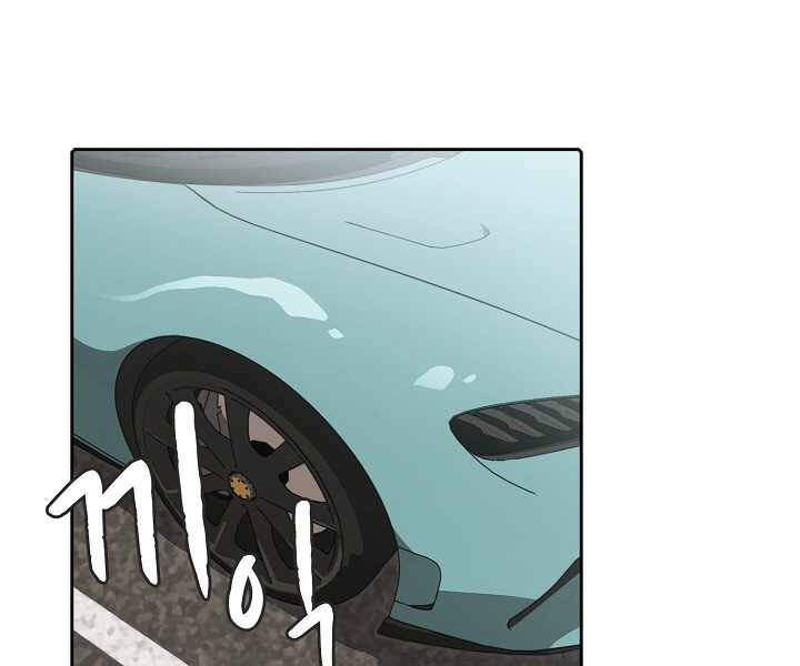 Người Chơi Trở Về Từ Địa Ngục Chapter 52 - 90