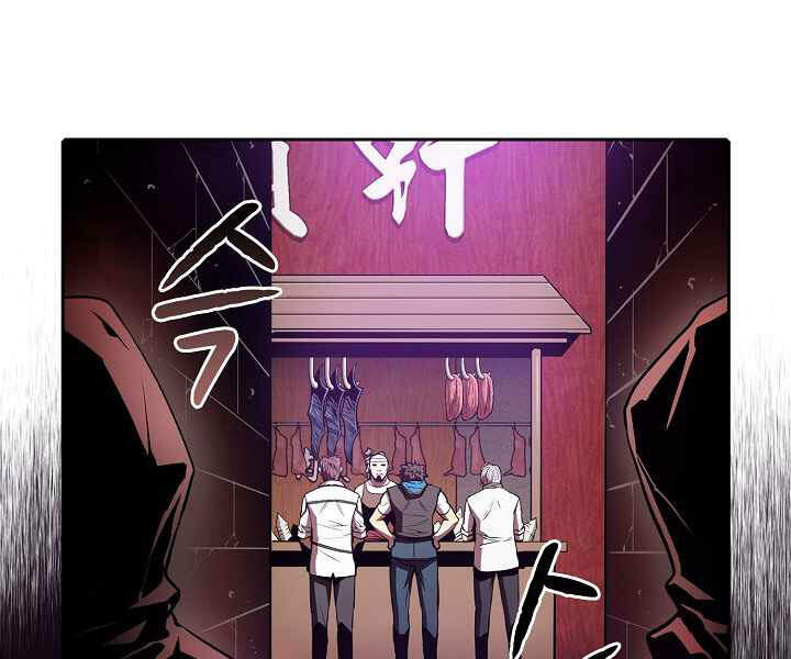 Người Chơi Trở Về Từ Địa Ngục Chapter 52 - 100