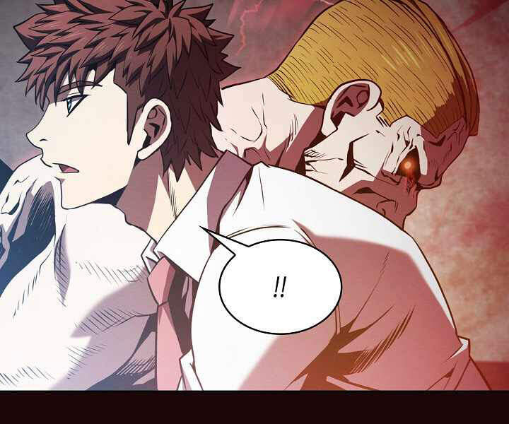 Người Chơi Trở Về Từ Địa Ngục Chapter 53 - 102