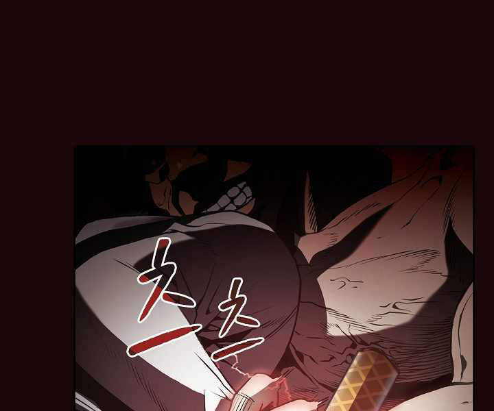 Người Chơi Trở Về Từ Địa Ngục Chapter 53 - 103