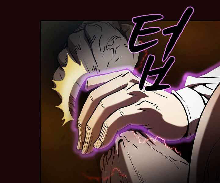 Người Chơi Trở Về Từ Địa Ngục Chapter 53 - 108