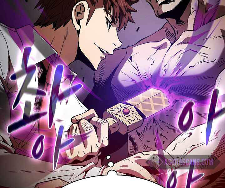 Người Chơi Trở Về Từ Địa Ngục Chapter 53 - 110