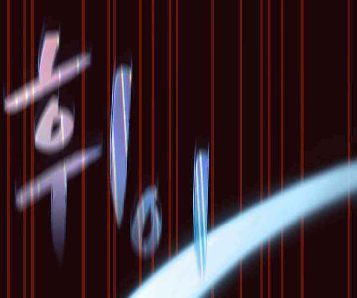 Người Chơi Trở Về Từ Địa Ngục Chapter 53 - 148