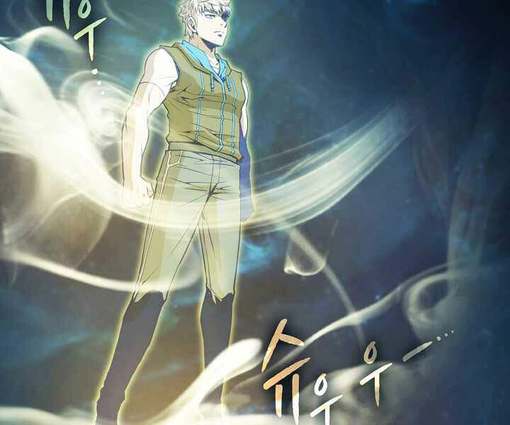 Người Chơi Trở Về Từ Địa Ngục Chapter 54 - 121