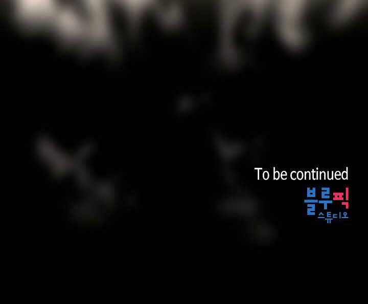 Người Chơi Trở Về Từ Địa Ngục Chapter 54 - 164