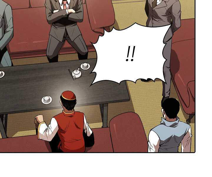 Người Chơi Trở Về Từ Địa Ngục Chapter 54 - 63