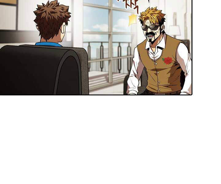 Người Chơi Trở Về Từ Địa Ngục Chapter 54 - 97