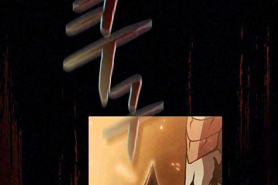 Người Chơi Trở Về Từ Địa Ngục Chapter 55 - 2