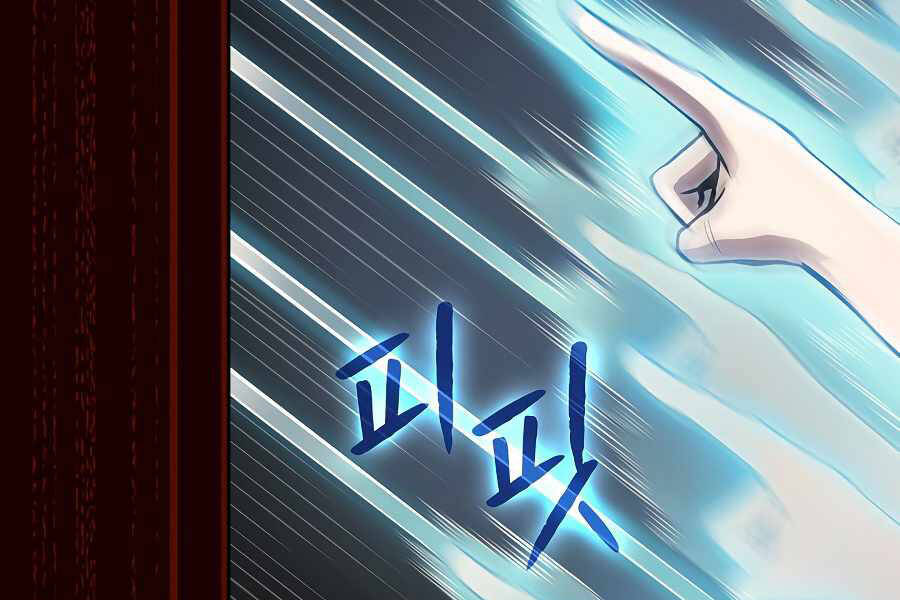 Người Chơi Trở Về Từ Địa Ngục Chapter 55 - 154