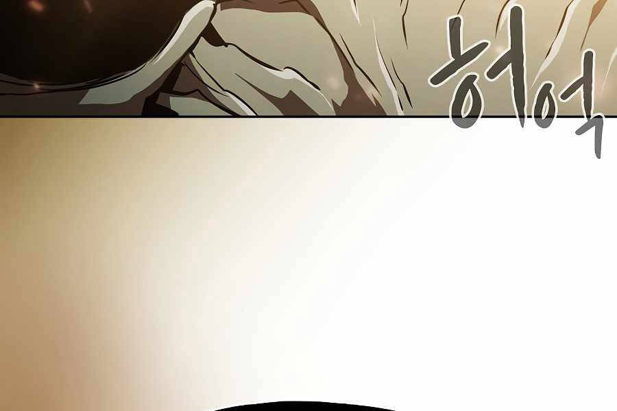 Người Chơi Trở Về Từ Địa Ngục Chapter 55 - 199