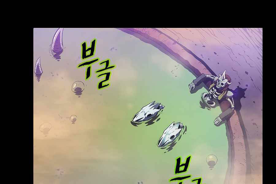 Người Chơi Trở Về Từ Địa Ngục Chapter 55 - 32