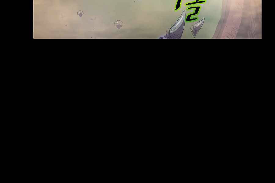 Người Chơi Trở Về Từ Địa Ngục Chapter 55 - 33