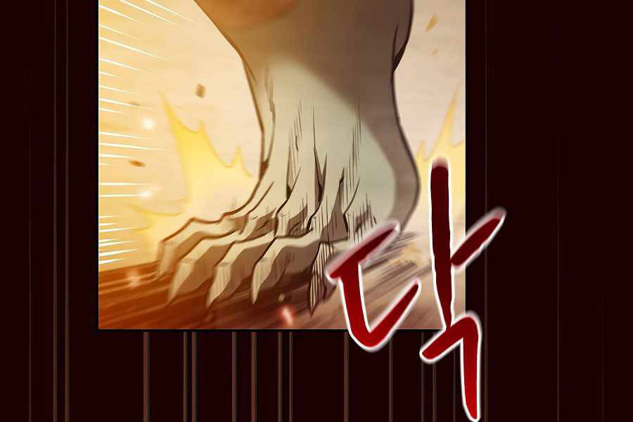 Người Chơi Trở Về Từ Địa Ngục Chapter 55 - 71