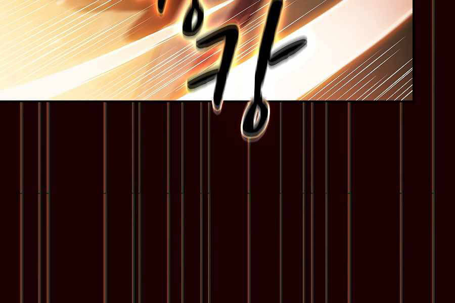 Người Chơi Trở Về Từ Địa Ngục Chapter 55 - 89