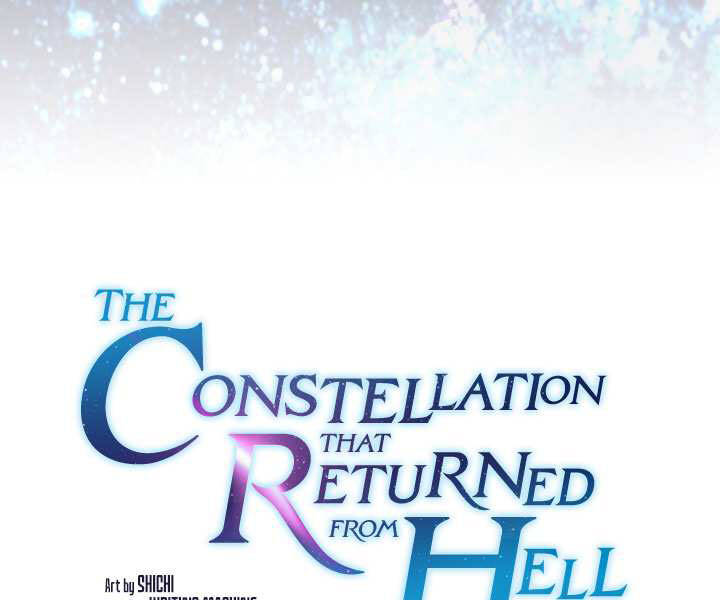 Người Chơi Trở Về Từ Địa Ngục Chapter 56 - 15