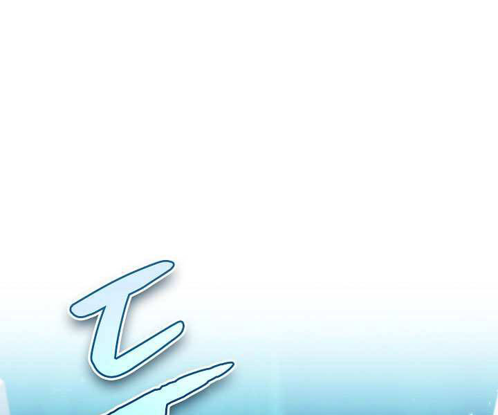 Người Chơi Trở Về Từ Địa Ngục Chapter 56 - 19