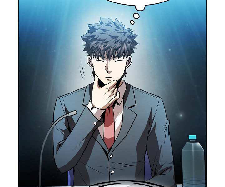 Người Chơi Trở Về Từ Địa Ngục Chapter 56 - 33