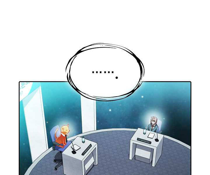 Người Chơi Trở Về Từ Địa Ngục Chapter 56 - 37