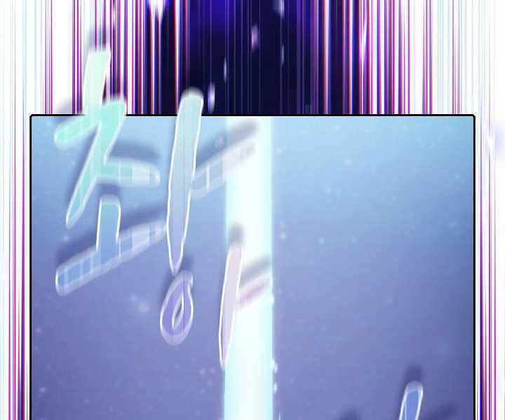 Người Chơi Trở Về Từ Địa Ngục Chapter 56 - 44