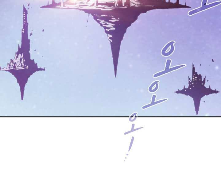 Người Chơi Trở Về Từ Địa Ngục Chapter 56 - 50