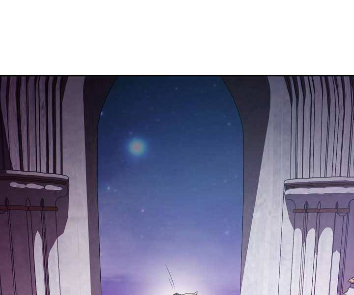 Người Chơi Trở Về Từ Địa Ngục Chapter 56 - 56