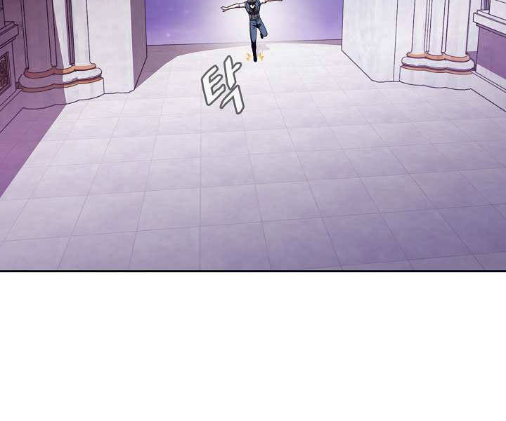 Người Chơi Trở Về Từ Địa Ngục Chapter 56 - 57