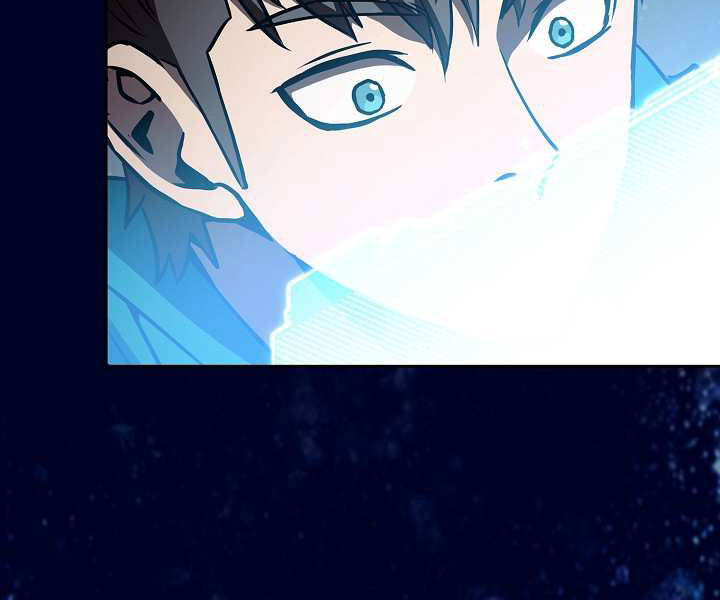 Người Chơi Trở Về Từ Địa Ngục Chapter 56 - 8