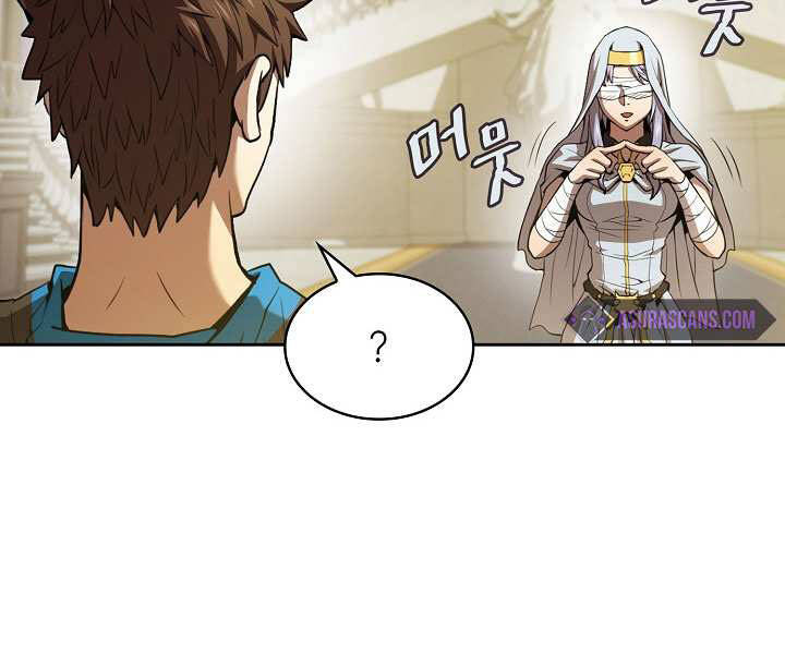 Người Chơi Trở Về Từ Địa Ngục Chapter 56 - 96