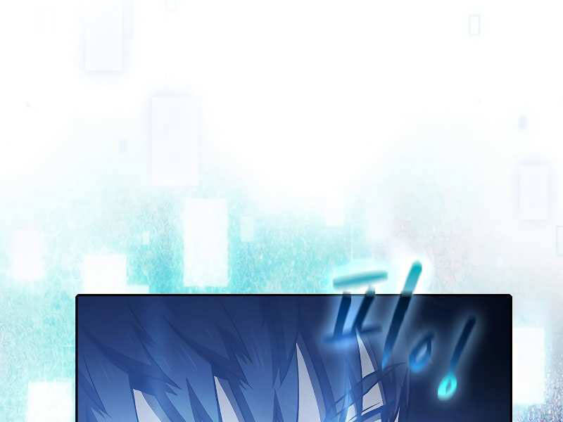 Người Chơi Trở Về Từ Địa Ngục Chapter 57 - 105