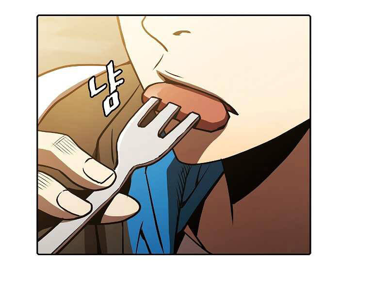 Người Chơi Trở Về Từ Địa Ngục Chapter 57 - 119