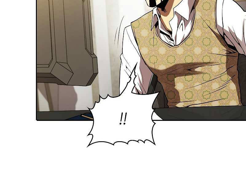 Người Chơi Trở Về Từ Địa Ngục Chapter 57 - 27