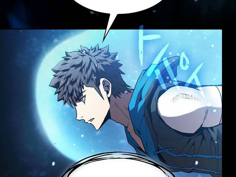 Người Chơi Trở Về Từ Địa Ngục Chapter 57 - 4