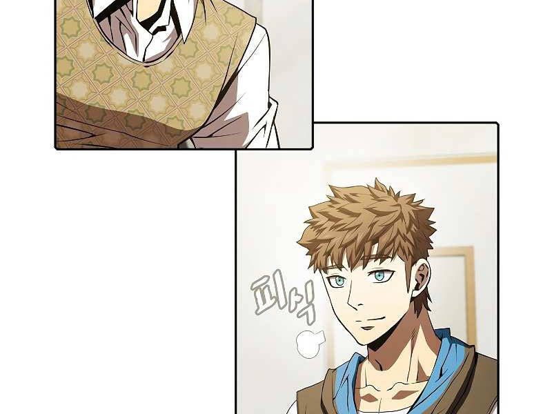 Người Chơi Trở Về Từ Địa Ngục Chapter 57 - 32