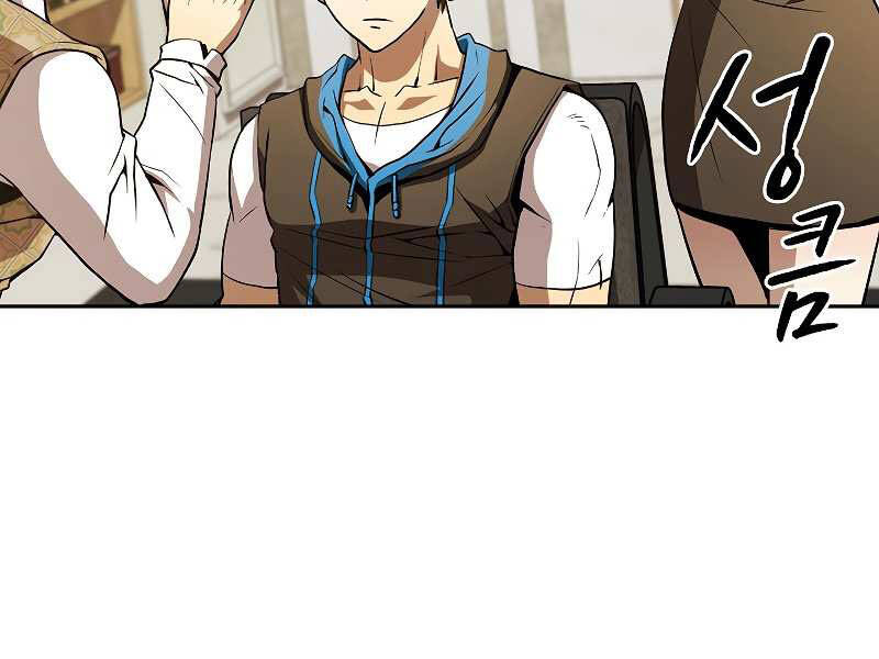 Người Chơi Trở Về Từ Địa Ngục Chapter 57 - 62