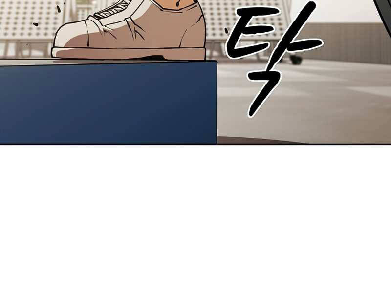 Người Chơi Trở Về Từ Địa Ngục Chapter 58 - 11