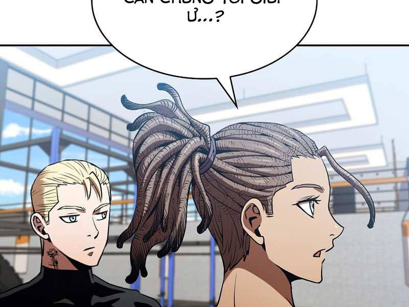 Người Chơi Trở Về Từ Địa Ngục Chapter 58 - 113