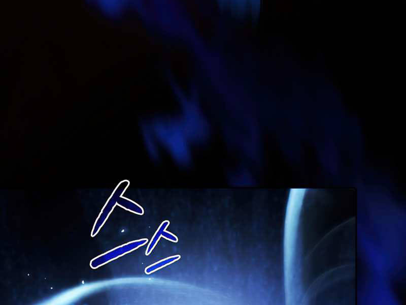 Người Chơi Trở Về Từ Địa Ngục Chapter 58 - 120