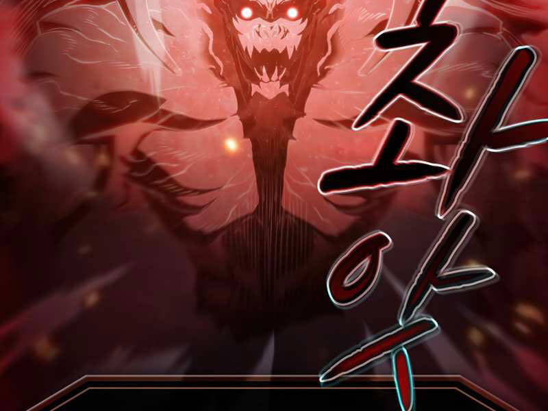 Người Chơi Trở Về Từ Địa Ngục Chapter 58 - 132