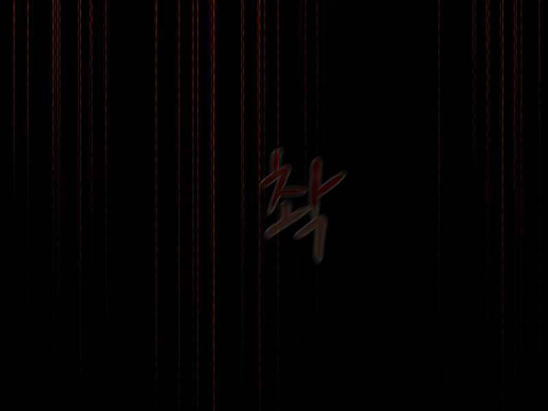 Người Chơi Trở Về Từ Địa Ngục Chapter 58 - 148