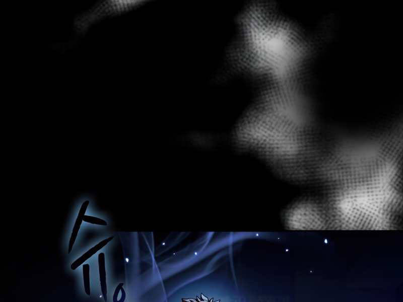 Người Chơi Trở Về Từ Địa Ngục Chapter 58 - 152