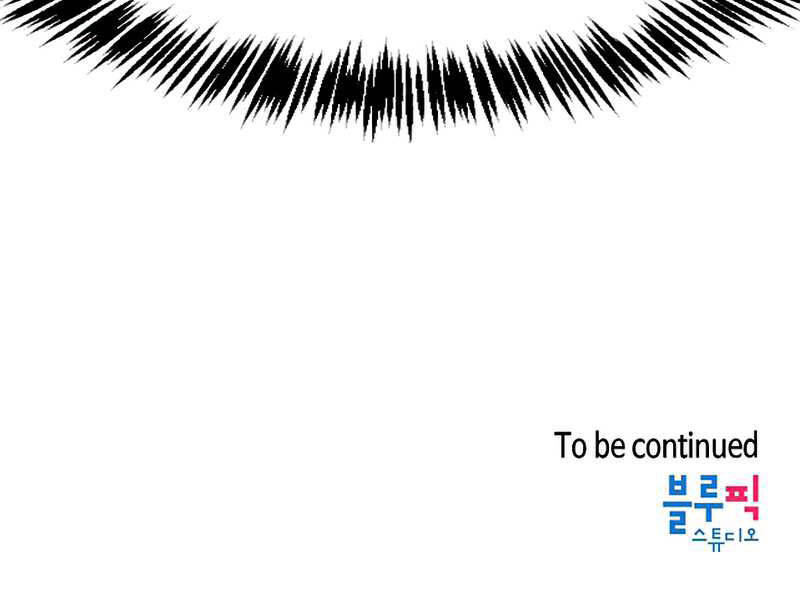 Người Chơi Trở Về Từ Địa Ngục Chapter 58 - 194