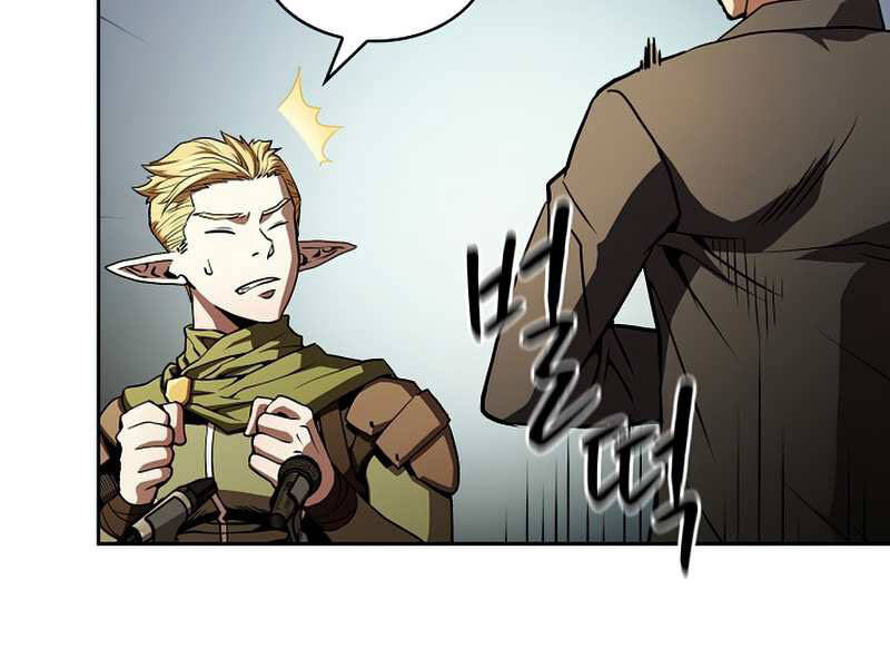 Người Chơi Trở Về Từ Địa Ngục Chapter 58 - 42