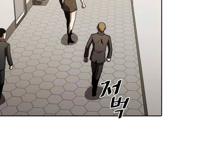 Người Chơi Trở Về Từ Địa Ngục Chapter 58 - 64