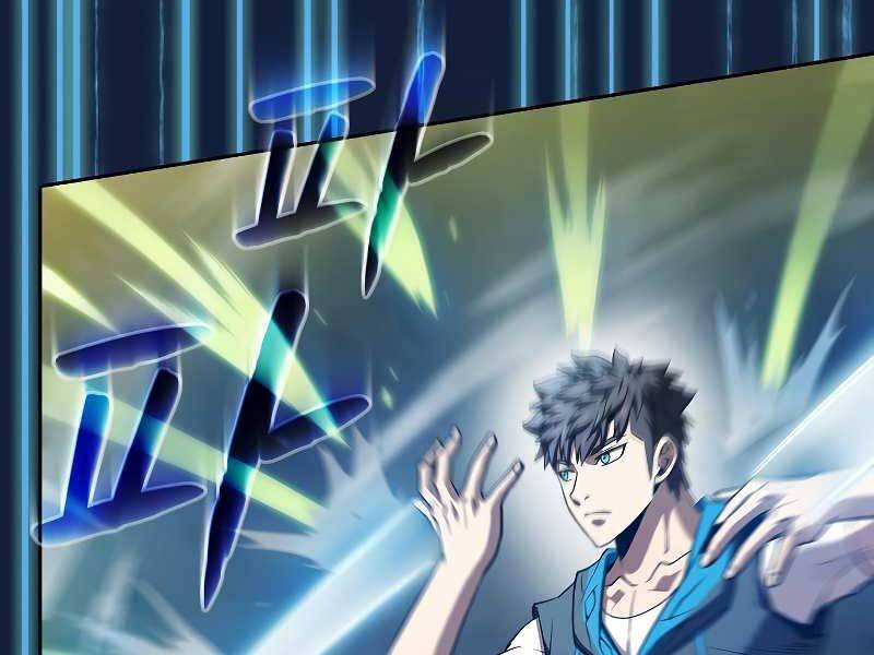 Người Chơi Trở Về Từ Địa Ngục Chapter 59 - 120