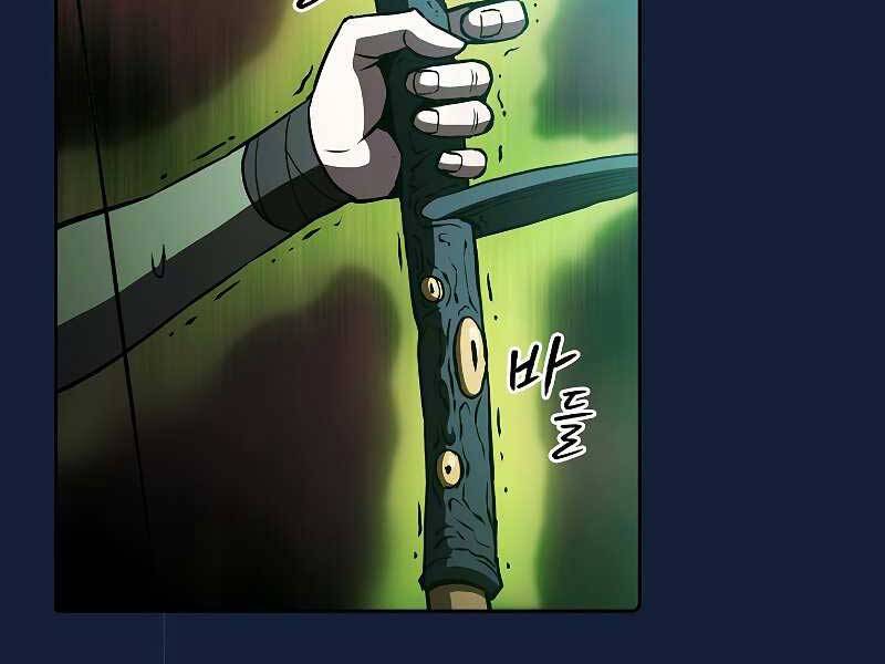 Người Chơi Trở Về Từ Địa Ngục Chapter 59 - 130