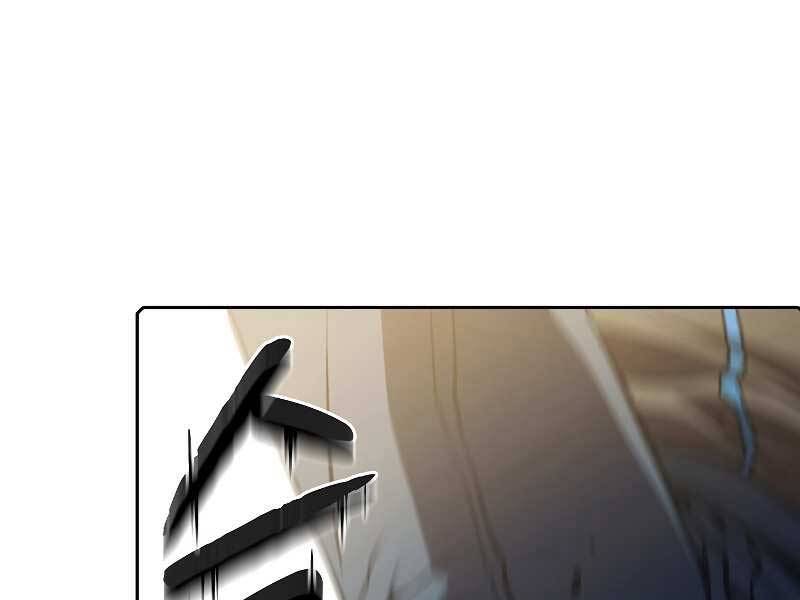 Người Chơi Trở Về Từ Địa Ngục Chapter 59 - 166